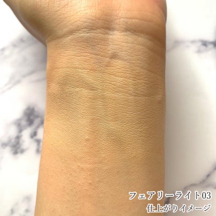 オリジナル ピュア セラム カバーアップ クッション/bareMinerals/クッションファンデーションを使ったクチコミ(4枚目)