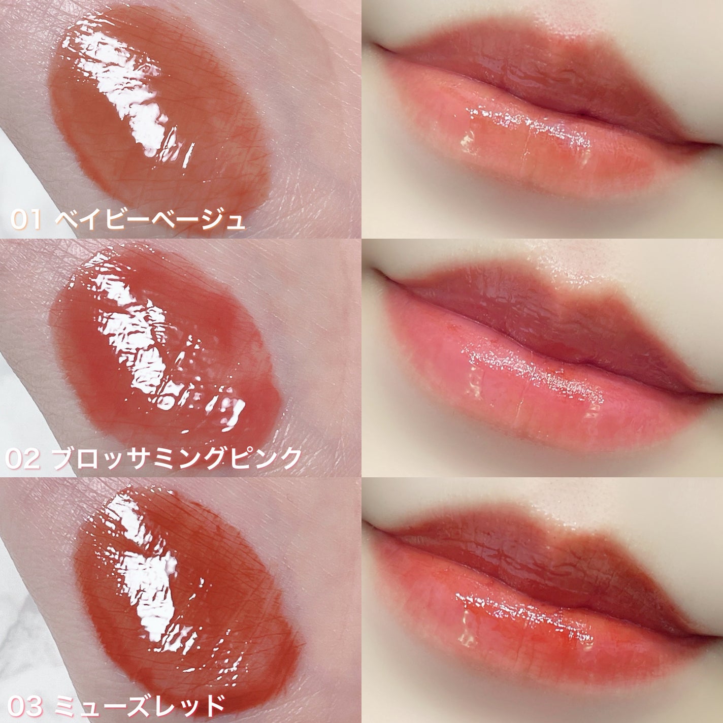 エテュセ タイムス リップ/ettusais/口紅を使ったクチコミ(4枚目)