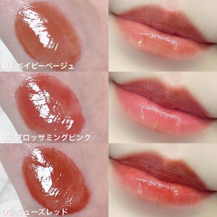 エテュセ タイムス リップ/ettusais/口紅を使ったクチコミ(4枚目)