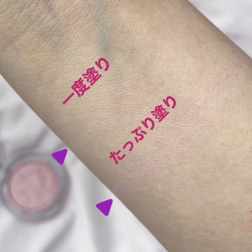 チーク ポップ/CLINIQUE/パウダーチークを使ったクチコミ（2枚目）