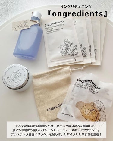 Jeju Cica Cleansing Ball/Ongredients/その他洗顔料を使ったクチコミ（3枚目）