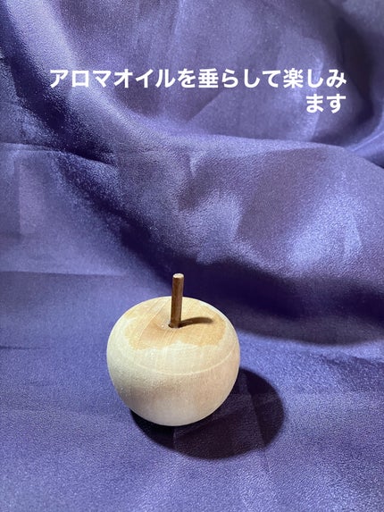 エッセンシャルオイル/ニールズヤード レメディーズ/アロマオイルを使ったクチコミ(2枚目)