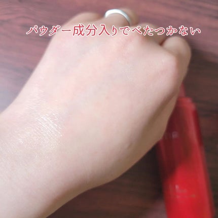 マスクフィット メイクアップフィクサー/TIRTIR(ティルティル)/フィックスミストを使ったクチコミ(3枚目)