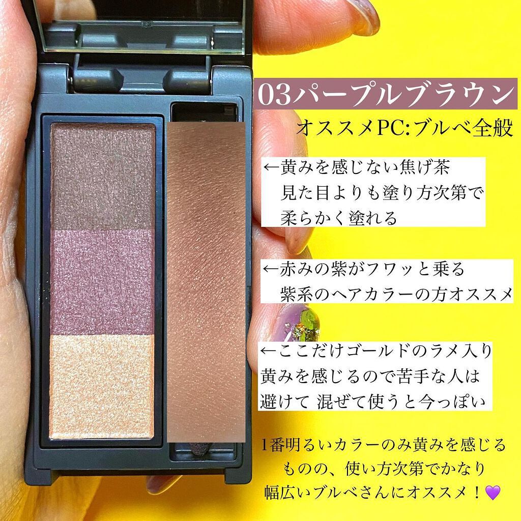 セルヴォーク インディケイトアイブロウパウダー/Celvoke/パウダーアイブロウを使ったクチコミ(2枚目)