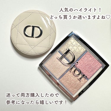 ディオール バックステージ フェイス グロウ パレット/Dior/プレストパウダーを使ったクチコミ（2枚目）