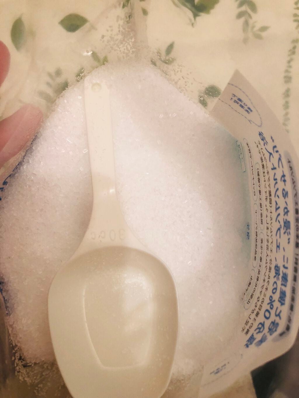 シークリスタルス エプソムソルト オリジナル/sea crystals/無機塩系入浴剤を使ったクチコミ(2枚目)