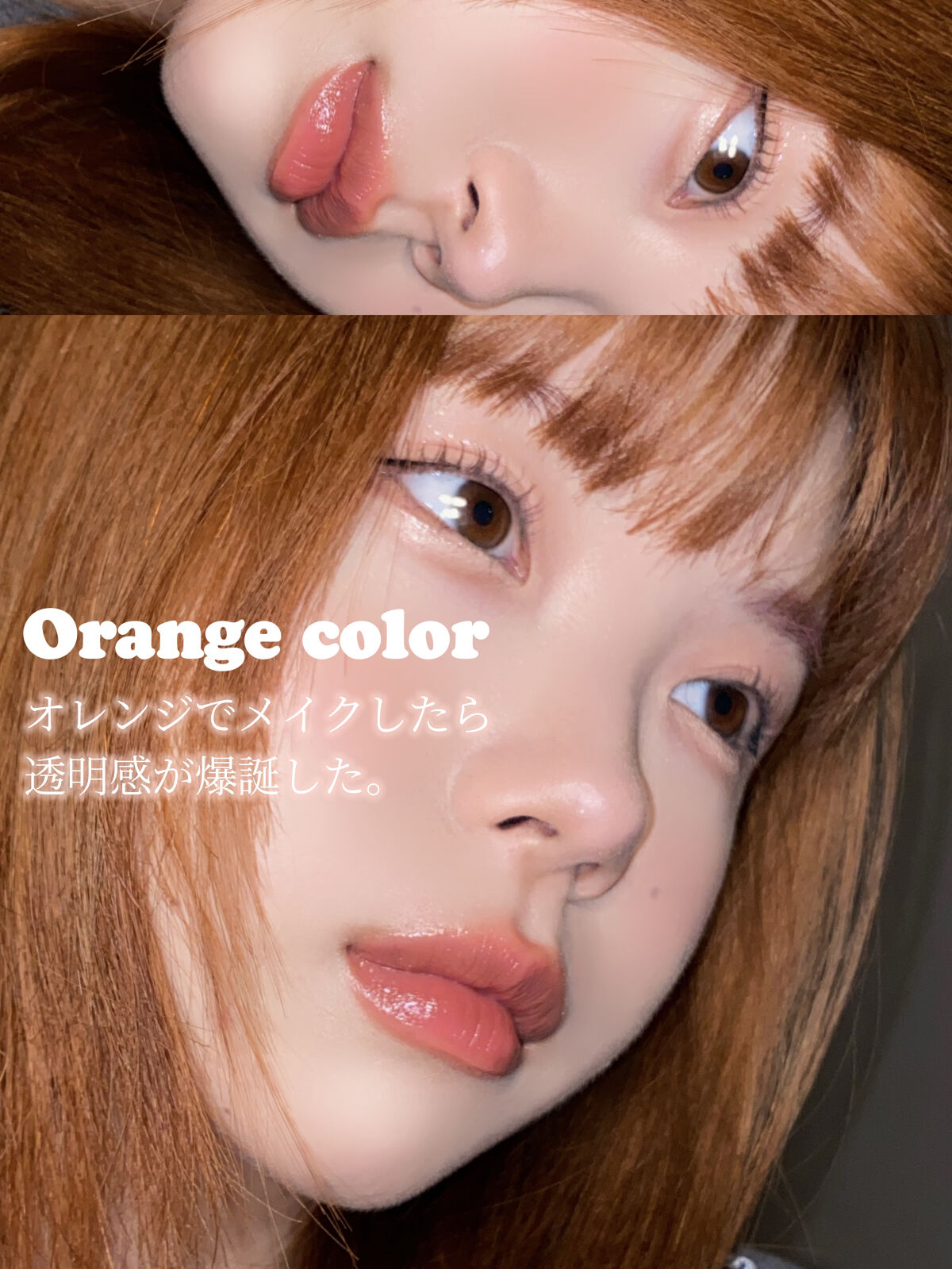 チーキー ベビー 04 Candy Pink/MARY QUANT/ジェル・クリームチークを使ったクチコミ（1枚目）