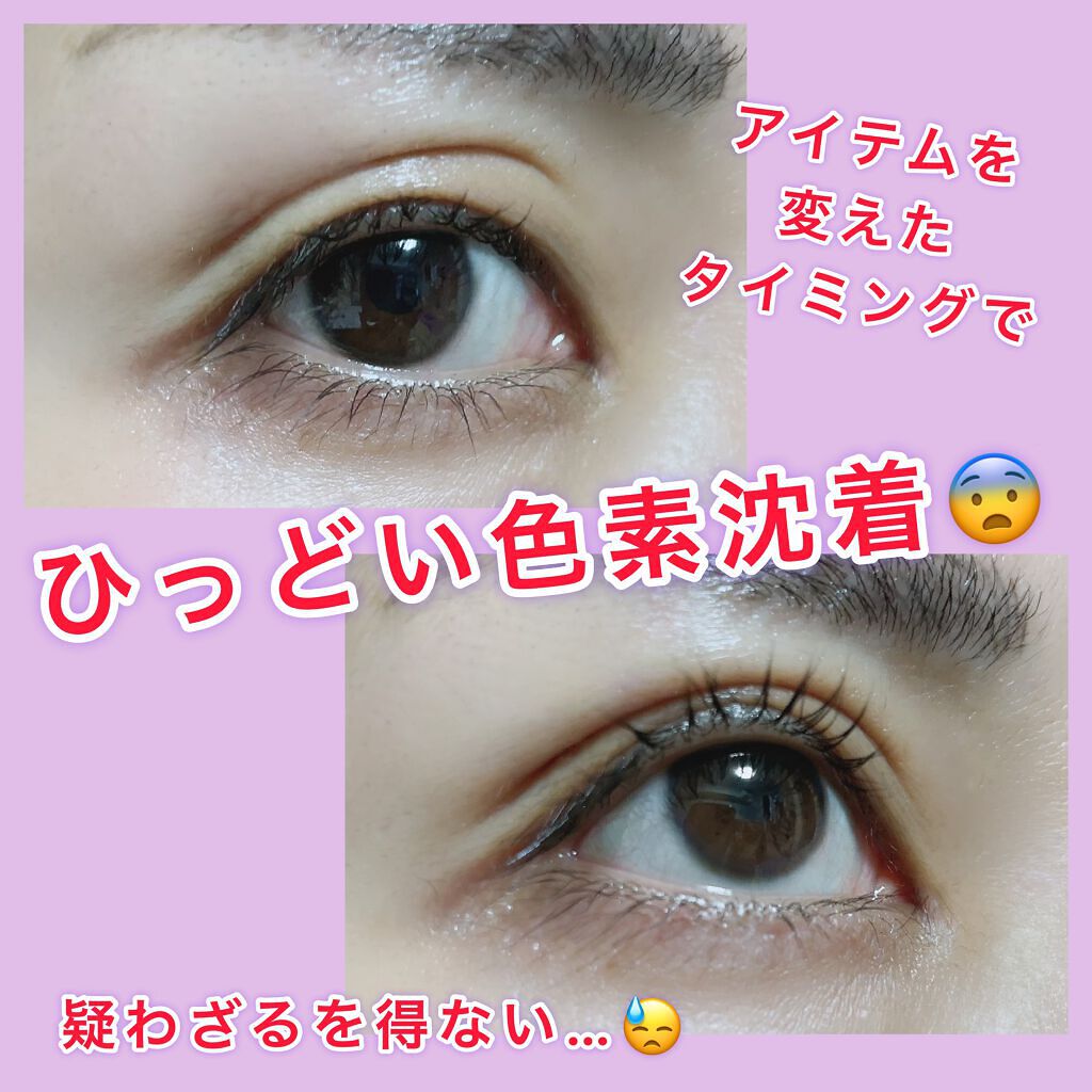 エイジングケア薬用リンクルケア美容液/無印良品/美容液を使ったクチコミ（2枚目）