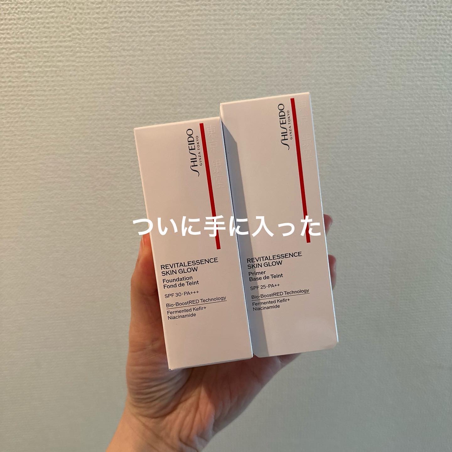 エッセンス スキングロウ ファンデーション/SHISEIDO/リキッドファンデーションを使ったクチコミ（1枚目）