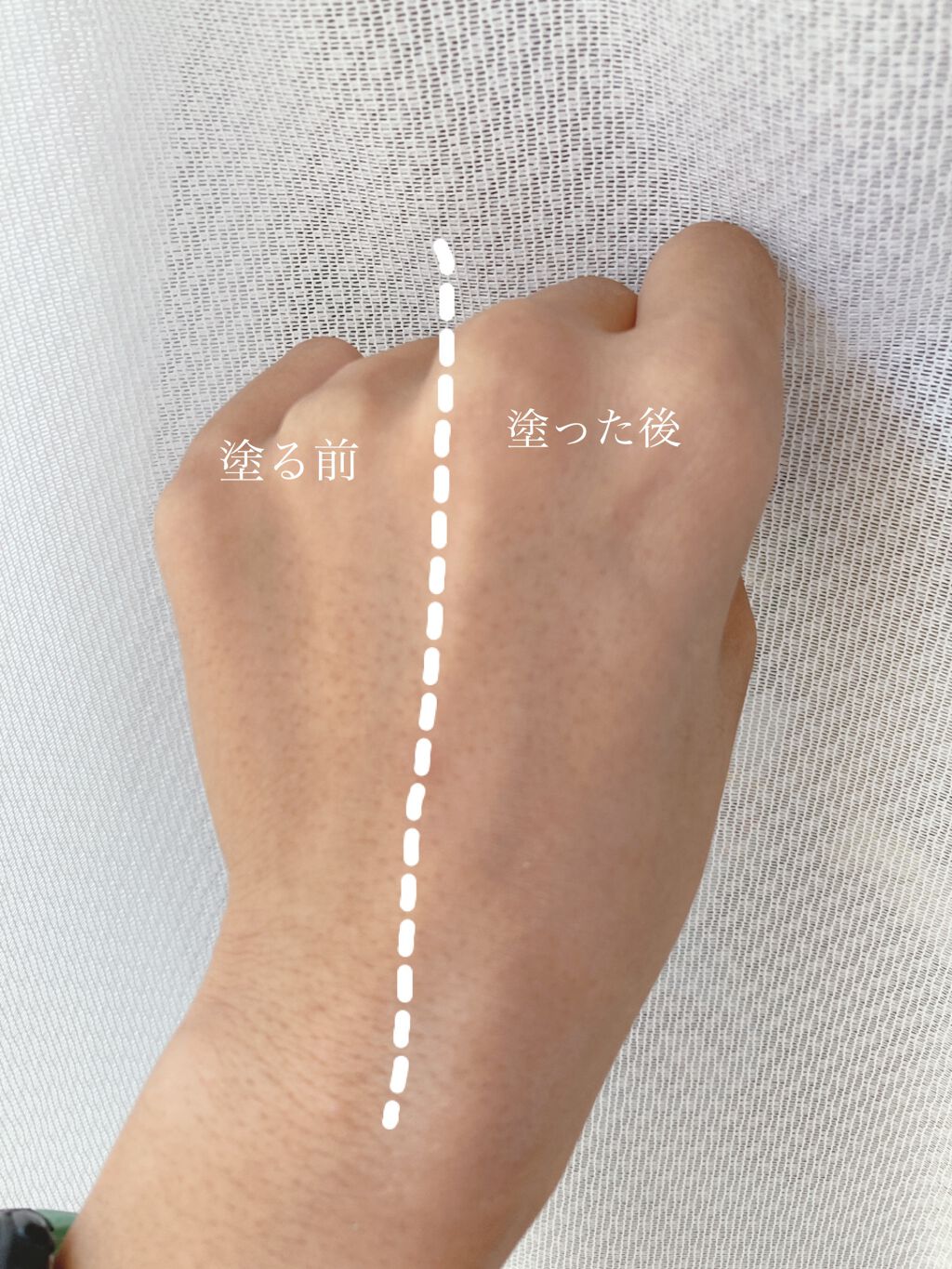 ビオレUV アクアリッチウォータリージェル /ビオレ/日焼け止め・UVケアを使ったクチコミ（2枚目）