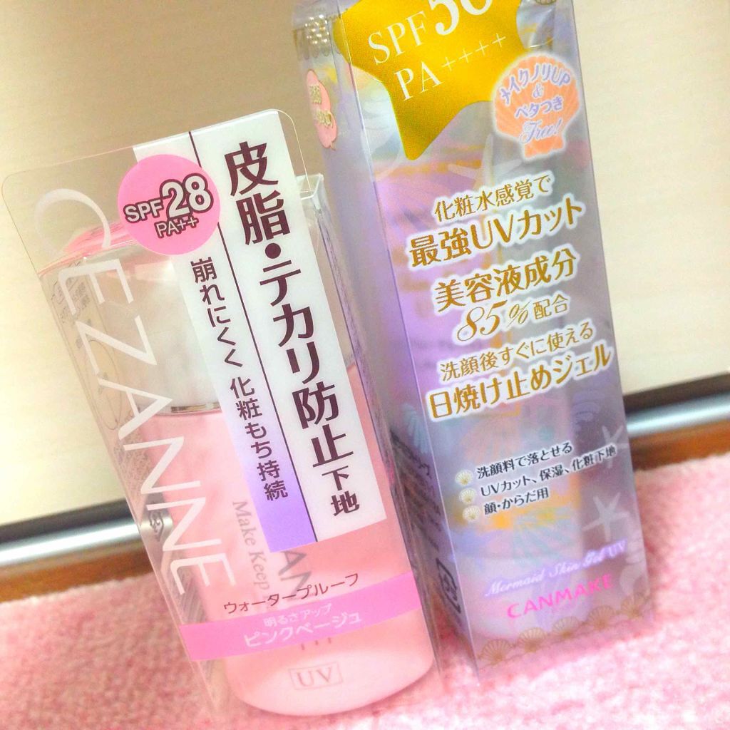 マーメイドスキンジェルUV/キャンメイク/日焼け止めジェルを使ったクチコミ（1枚目）