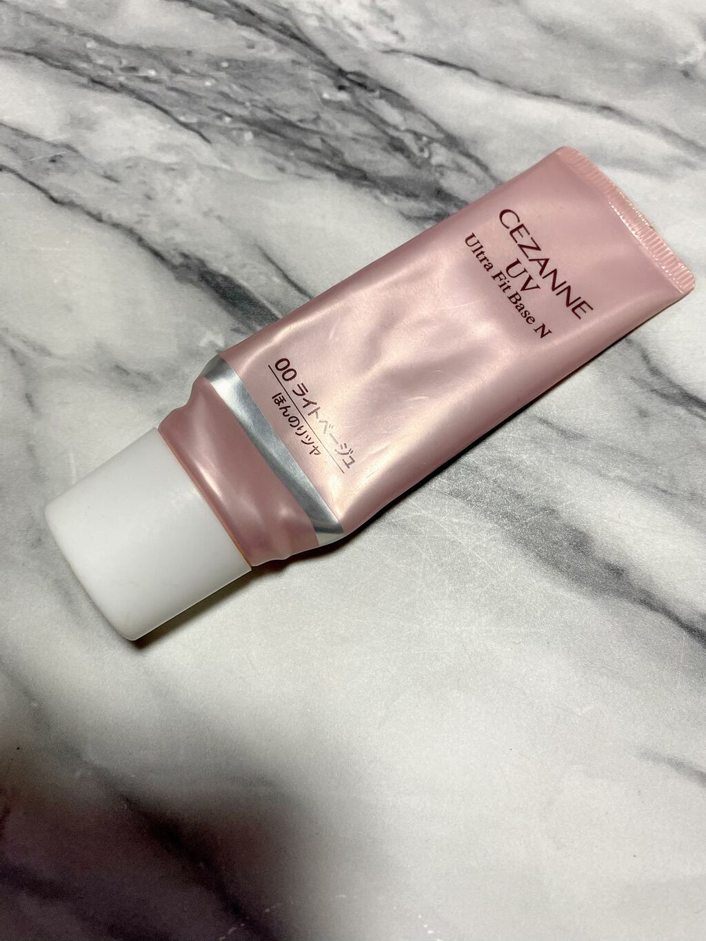 UVウルトラフィットベースEX/CEZANNE/化粧下地を使ったクチコミ（1枚目）