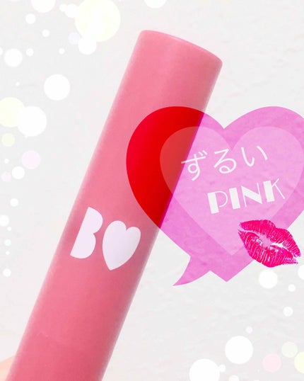 つやぷるリップR/b idol/口紅を使ったクチコミ(1枚目)