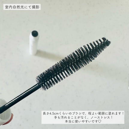 ポイントリペア/plus eau/ヘアジェルを使ったクチコミ(2枚目)