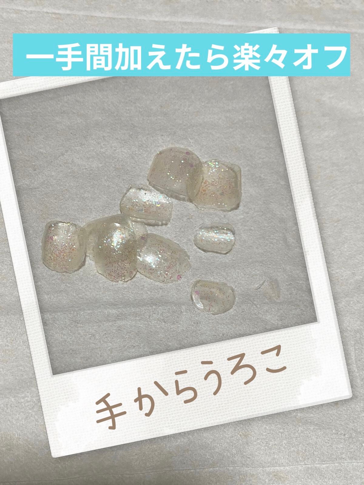 ワンダーハニー 手指すっきりハンドスプレー/VECUA Honey/ハンドクリームを使ったクチコミ(1枚目)