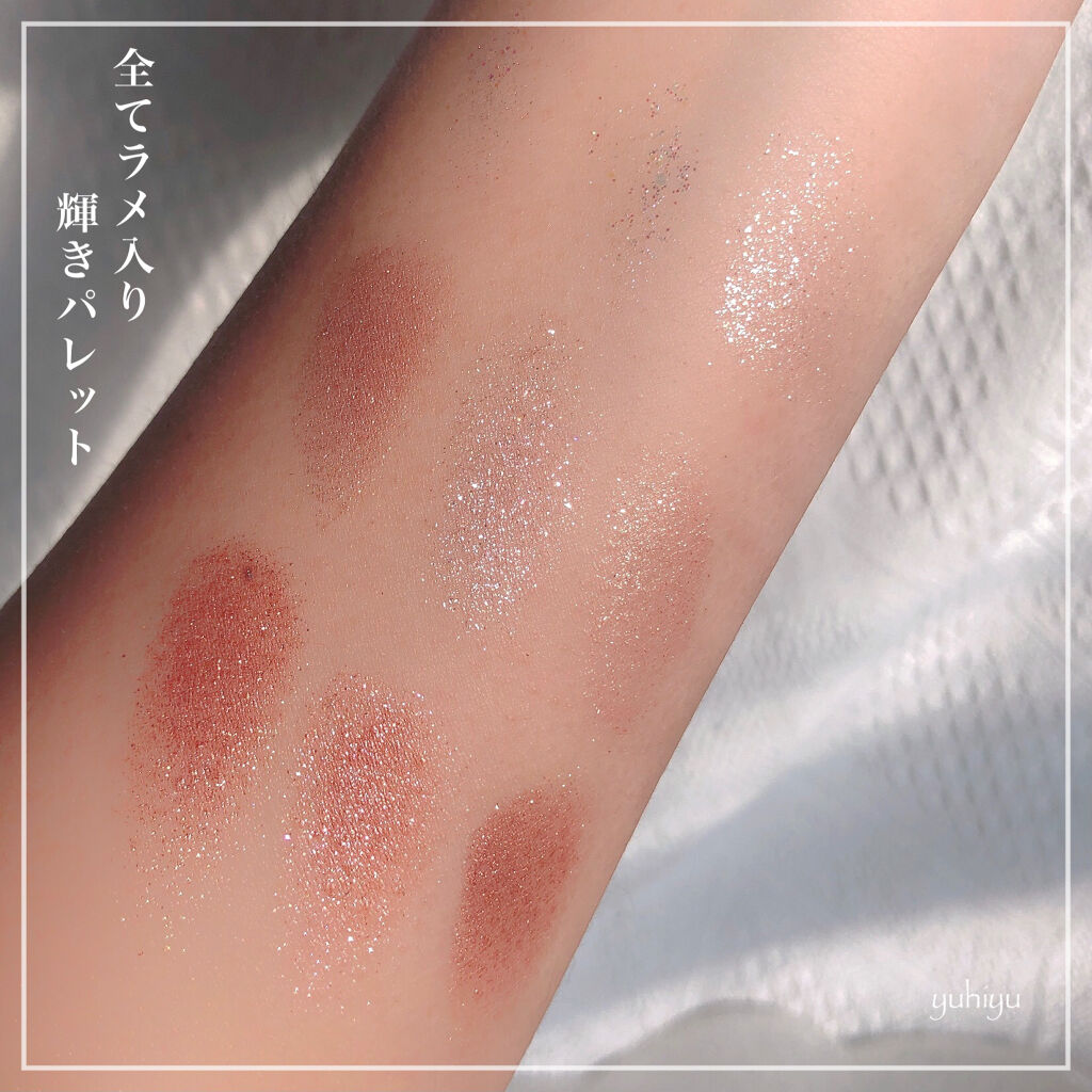 シャドウパレット 06 スノーブロッサム/dasique/アイシャドウパレットを使ったクチコミ（3枚目）