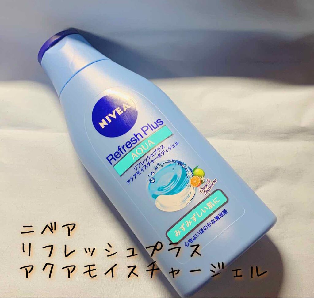 ニベア リフレッシュプラス アクアモイスチャー ボディジェル/ニベア/ボディローションを使ったクチコミ(1枚目)