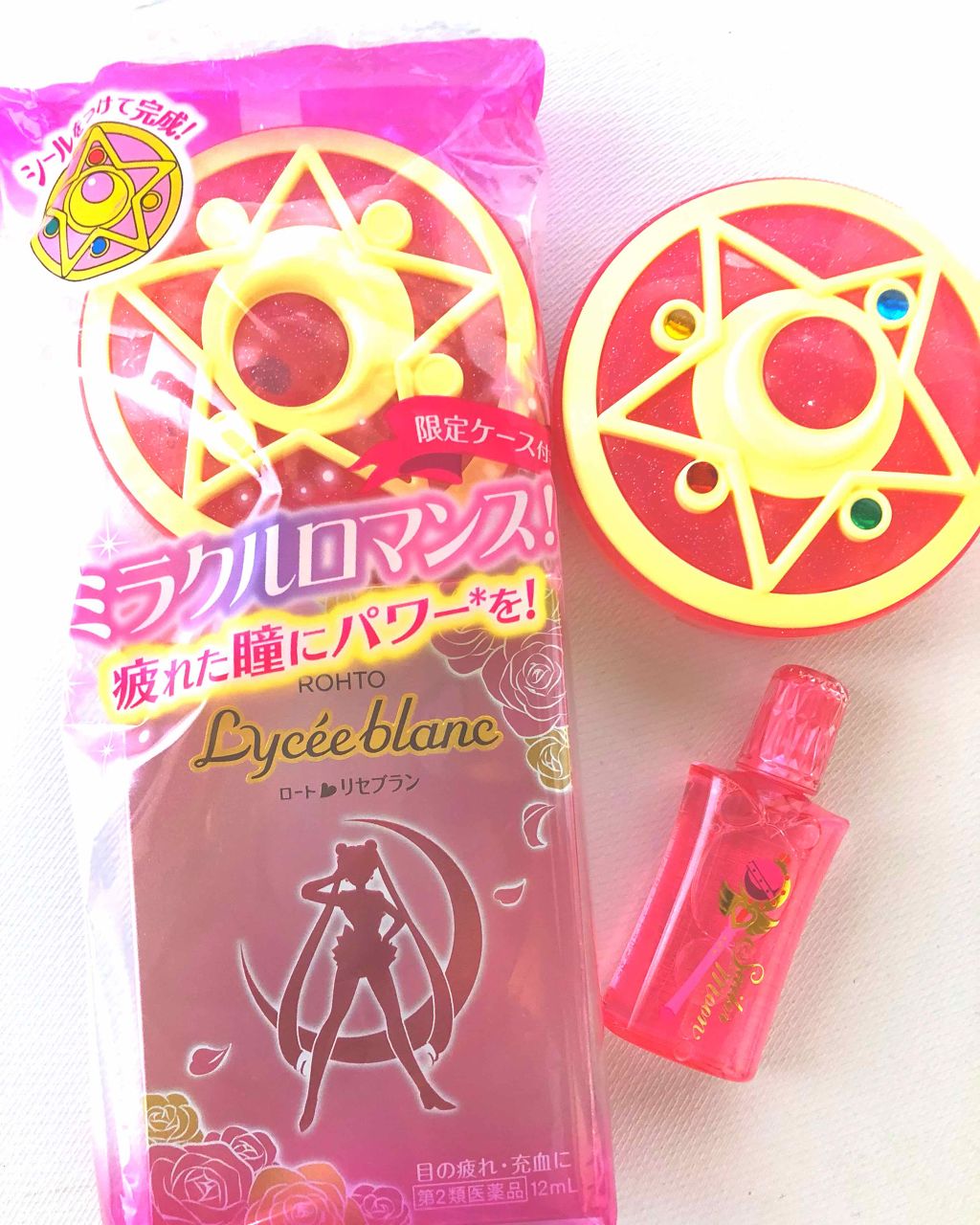 ロートリセブラン（医薬品）/ロート製薬/その他を使ったクチコミ（1枚目）