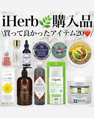 ミセルクレンジングウォーター/GARNIER SKIN NATURALS (海外)/クレンジングウォーターを使ったクチコミ（1枚目）