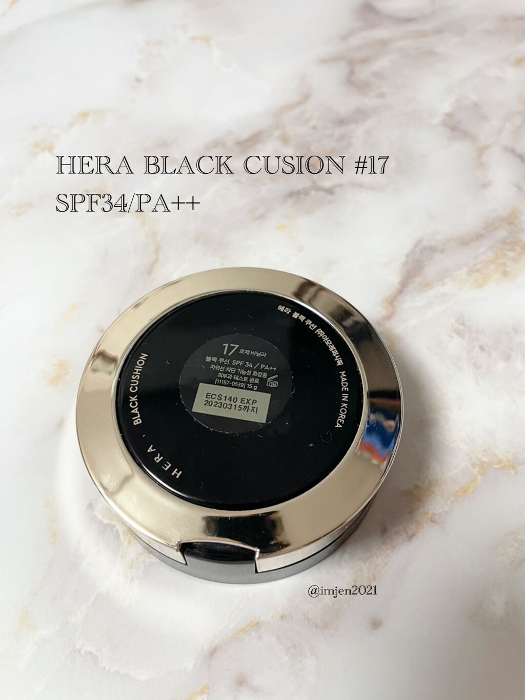 ブラック クッション/HERA/クッションファンデーションを使ったクチコミ(3枚目)