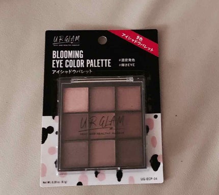 UR GLAM BLOOMING EYE COLOR PALETTE/U R GLAM/アイシャドウパレットを使ったクチコミ(1枚目)