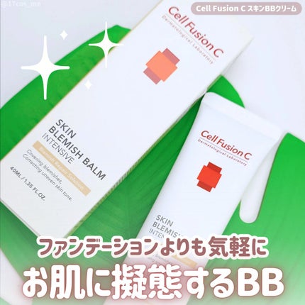 スキンブレミッシュバーム/Cell Fusion C(セルフュージョンシー)/化粧下地を使ったクチコミ(1枚目)