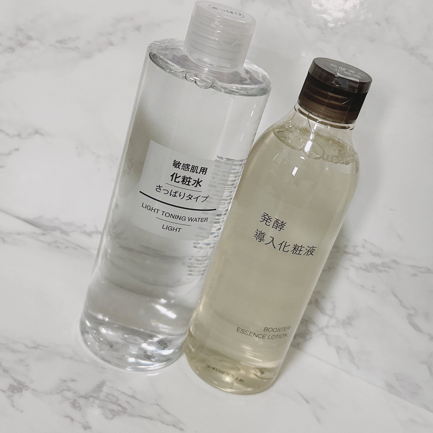 発酵導入化粧液/無印良品/化粧水を使ったクチコミ(1枚目)