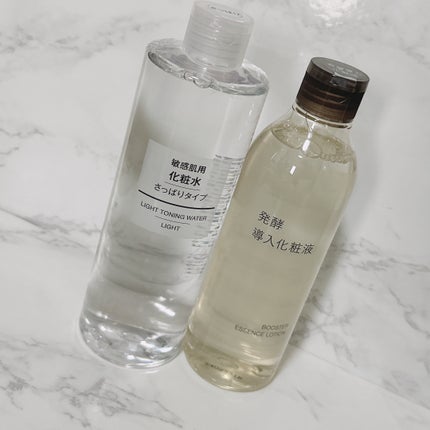 発酵導入化粧液/無印良品/化粧水を使ったクチコミ(1枚目)