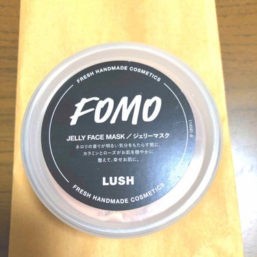 
初投稿です。
自分のメモ代わりに使う感じなのでさらっと書いてきます。

今回はこれ
LUSHのFOMO ジェリーマスクです。
ローズです。
いまだにニキビ跡がひどいので店員さにお勧めされてから4度目の