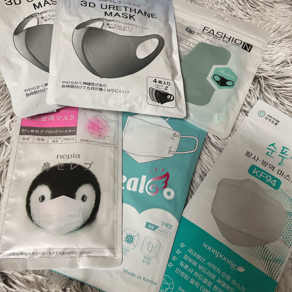 立体ウレタンマスク/3COINS/マスクを使ったクチコミ（2枚目）