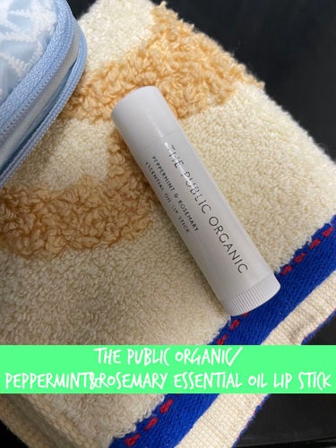 【THE PUBLIC ORGANIC/スーパーリフレッシュ 精油リップスティック】

¥555/4g

香りが好みすぎてこればっかり使ってます！
ペパーミント×ローズマリーの香り です。
ハッカの香り