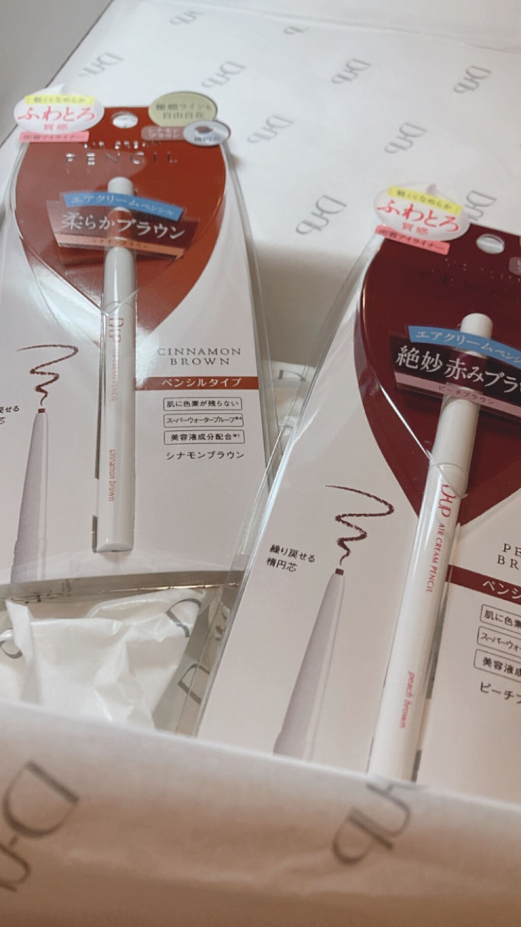 エアクリームペンシル /D-UP/ペンシルアイライナーを使ったクチコミ（1枚目）