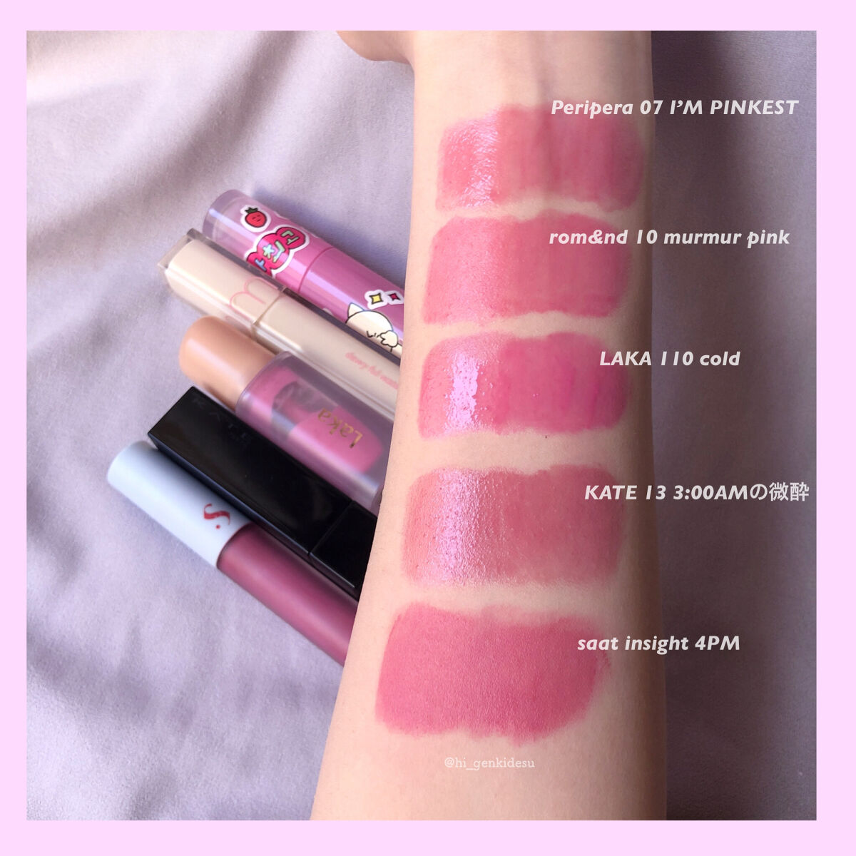 ケイト リップモンスター/KATE/口紅を使ったクチコミ（2枚目）