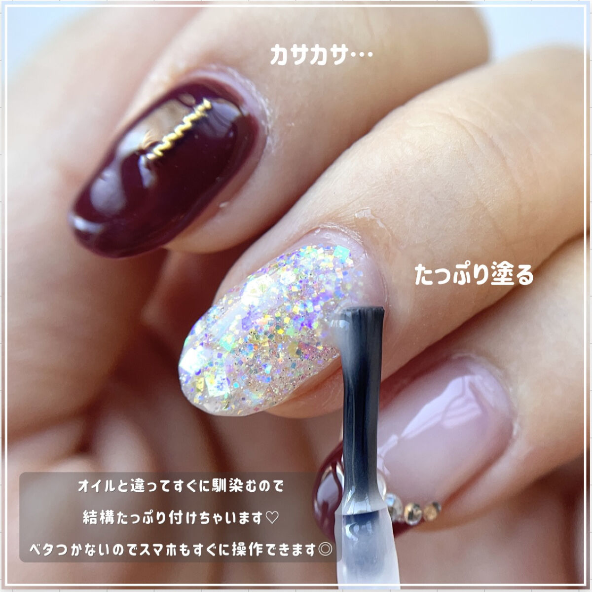 シャネル　ネイル５本セット CHANEL シャネル ネイル ヴェルニ 計5本 - メルカリ