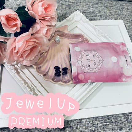 ジュエルアップ/Jewel Up/バスト・ヒップケアを使ったクチコミ(1枚目)