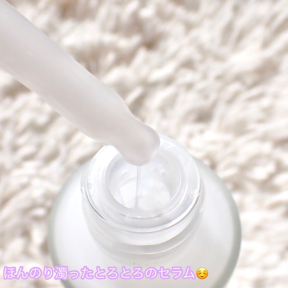 リアルビタCセラム/NEOGEN/美容液を使ったクチコミ（3枚目）