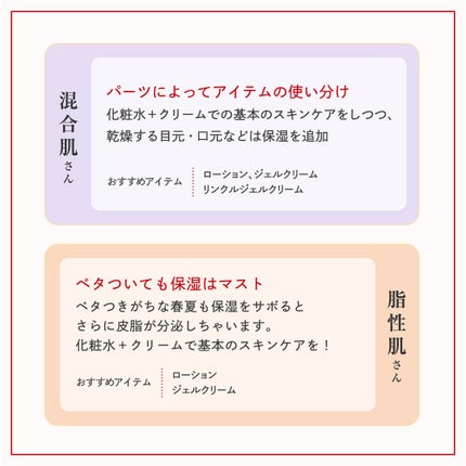 ネイチャーコンク 薬用クリアローション/ネイチャーコンク/拭き取り化粧水を使ったクチコミ(4枚目)