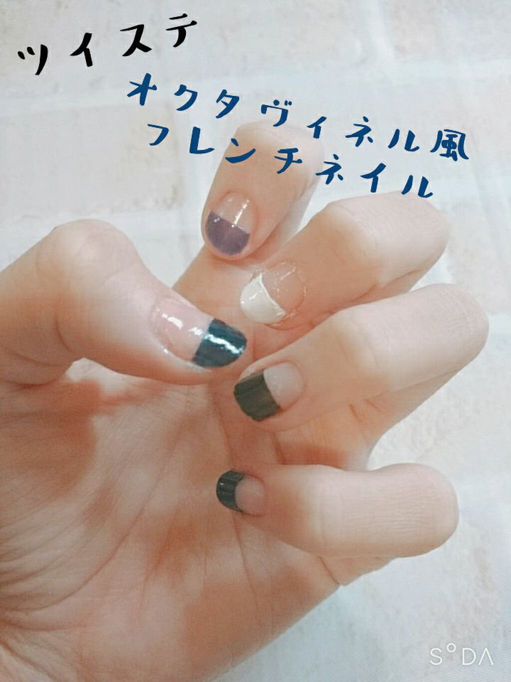 エスポルール ネイルポリッシュ/エスポルール/マニキュアを使ったクチコミ（1枚目）