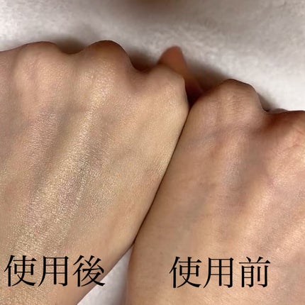 ミネラル トゥインクル ベース/innisfree/化粧下地を使ったクチコミ(6枚目)