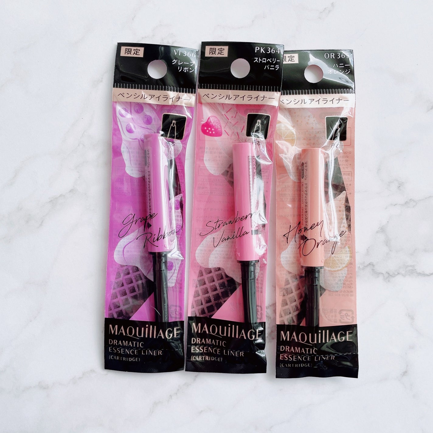 ドラマティックエッセンスライナー(カートリッジ)/マキアージュ/ペンシルアイライナーを使ったクチコミ(4枚目)