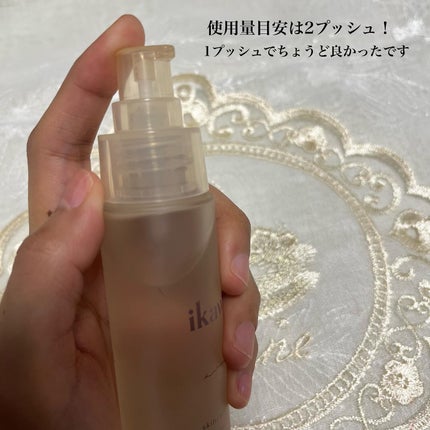 イカウ スキンケア オイル/ikaw/その他スキンケアを使ったクチコミ(3枚目)