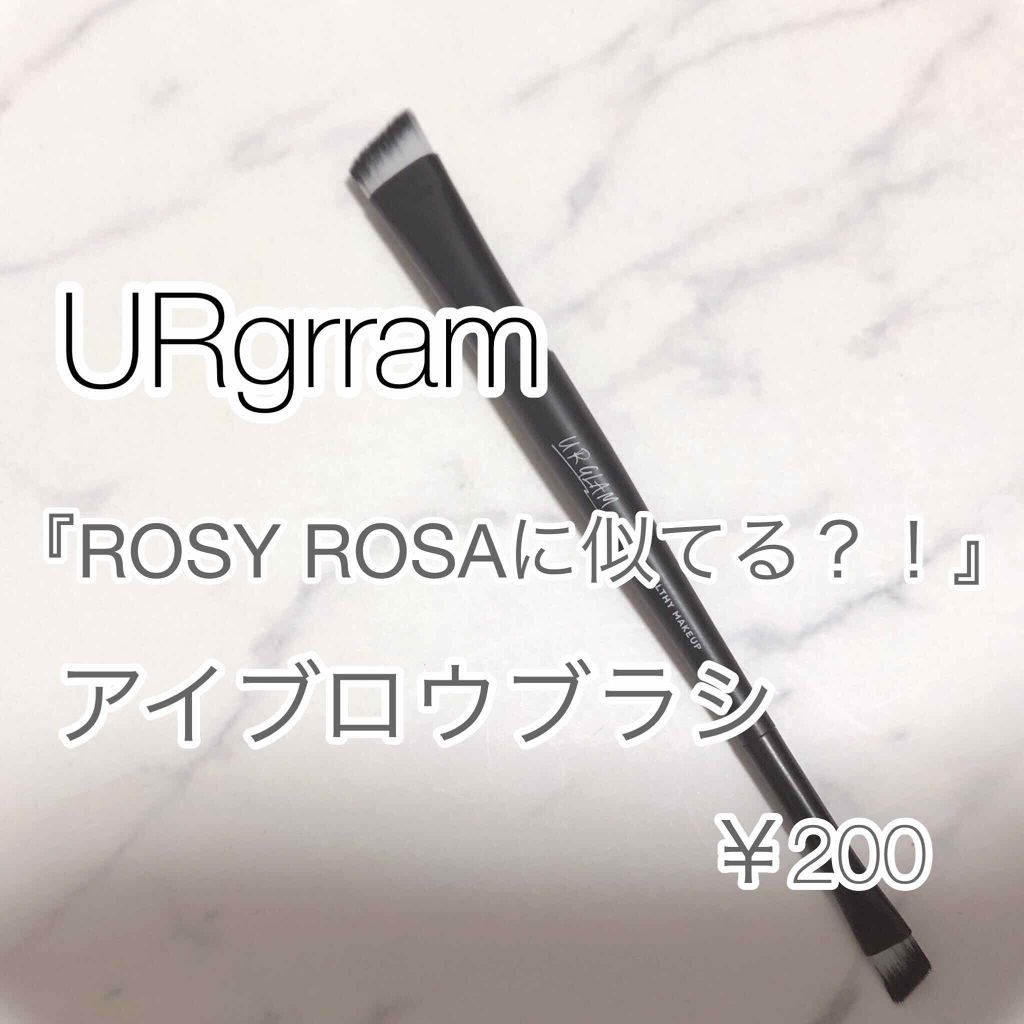 ダブルエンドアイブロウブラシ スマッジタイプ/ロージーローザ/メイクブラシを使ったクチコミ（1枚目）