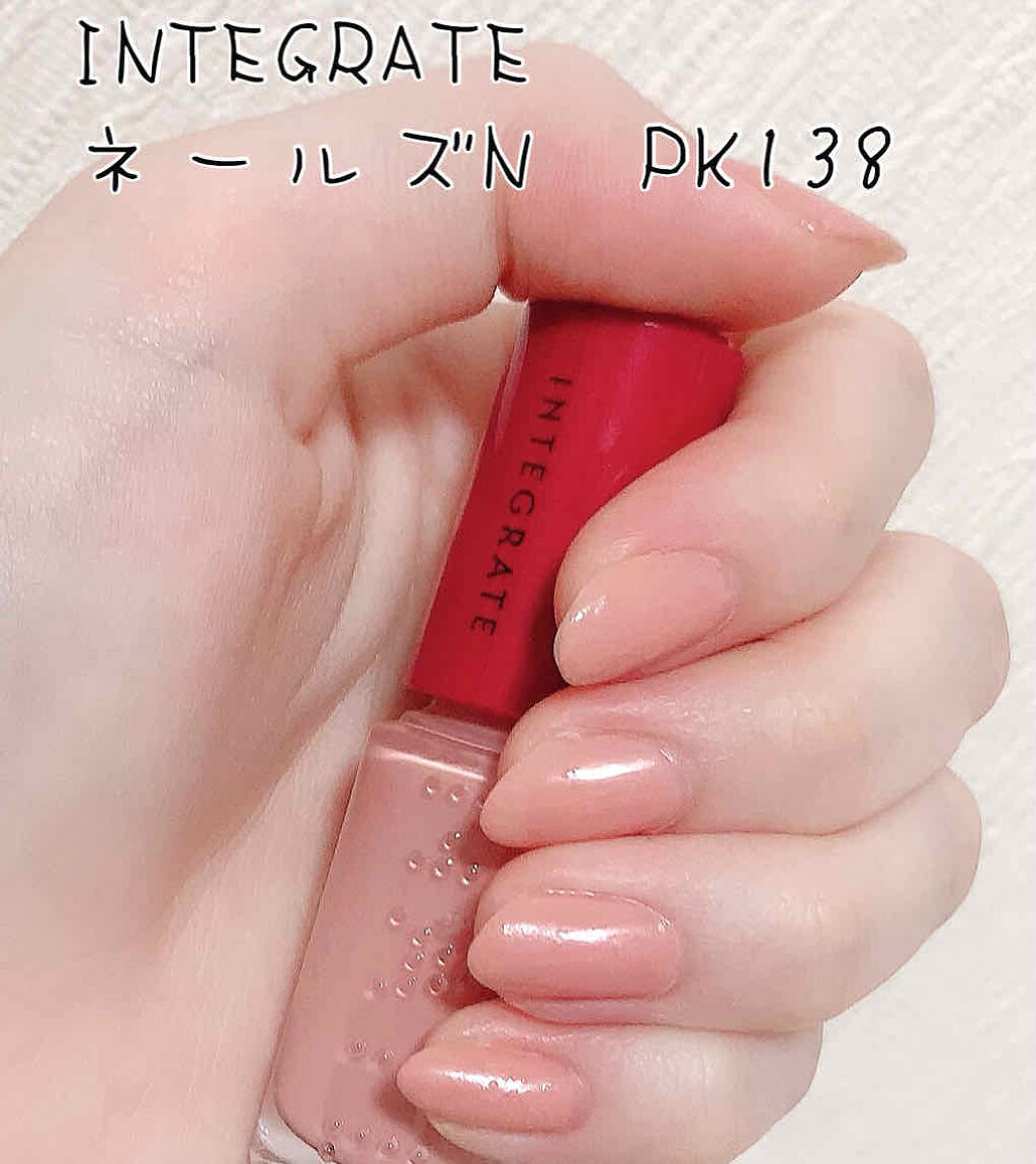ネールズ N/インテグレート/マニキュアを使ったクチコミ（2枚目）