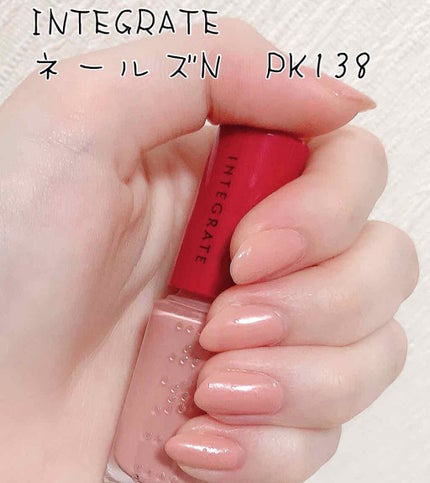 ネールズ N/インテグレート/マニキュアを使ったクチコミ(2枚目)