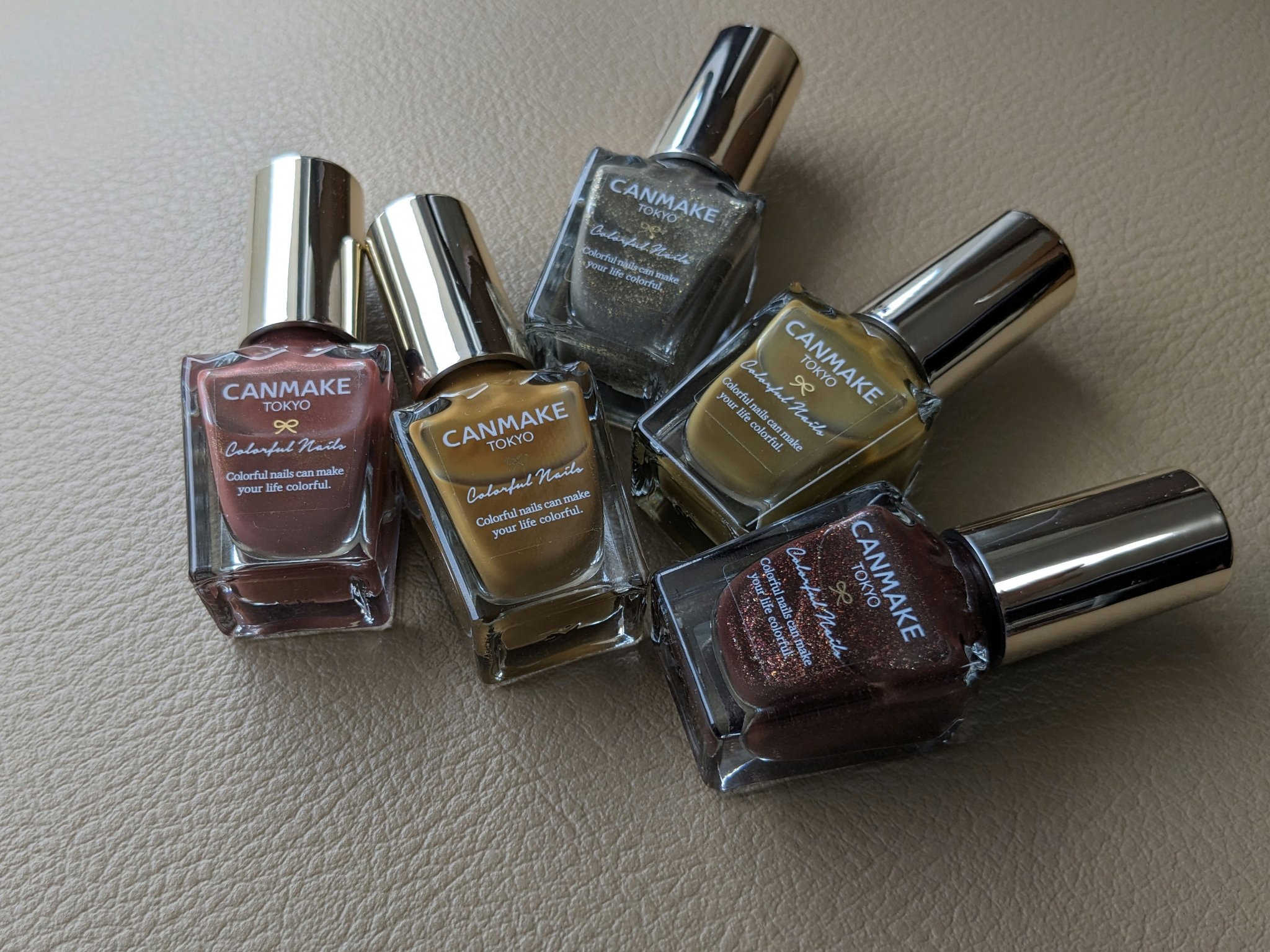 カラフルネイルズ/キャンメイク/マニキュアを使ったクチコミ（1枚目）