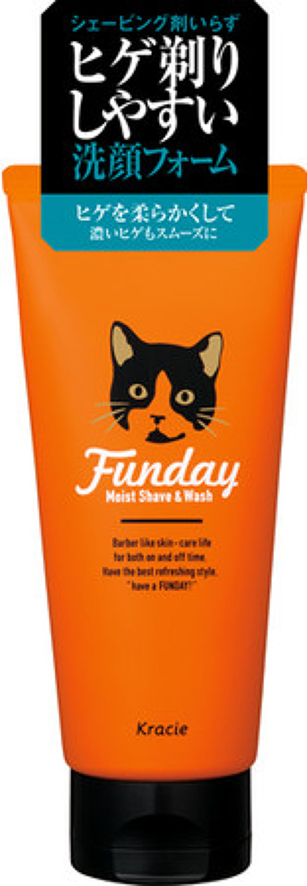 モイストシェーブ＆ウォッシュ / FUNDAY