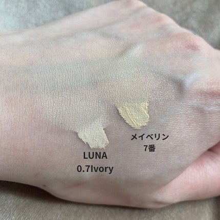 ロングラスティングチップコンシーラー/LUNA/リキッドコンシーラーを使ったクチコミ(5枚目)