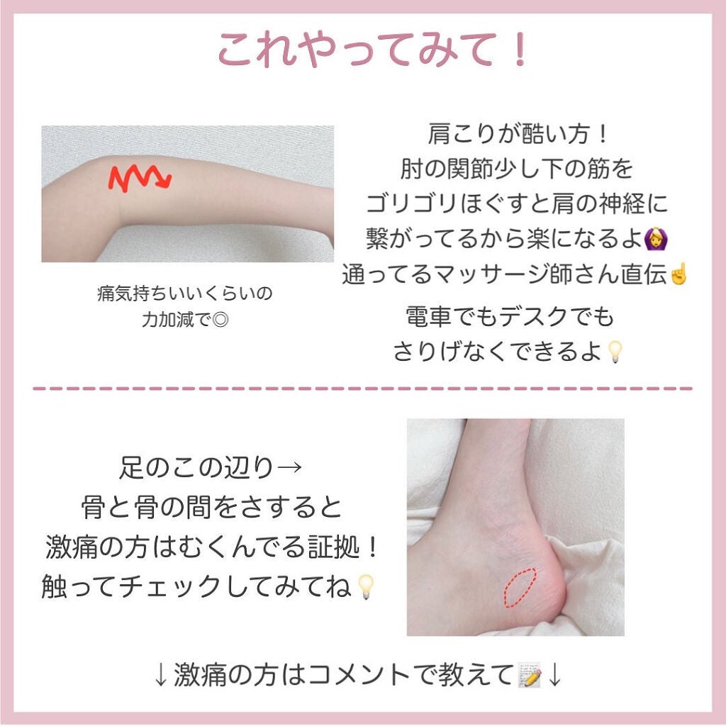 ReFa CARAT RAY/ReFa/ボディケア美容家電を使ったクチコミ(6枚目)