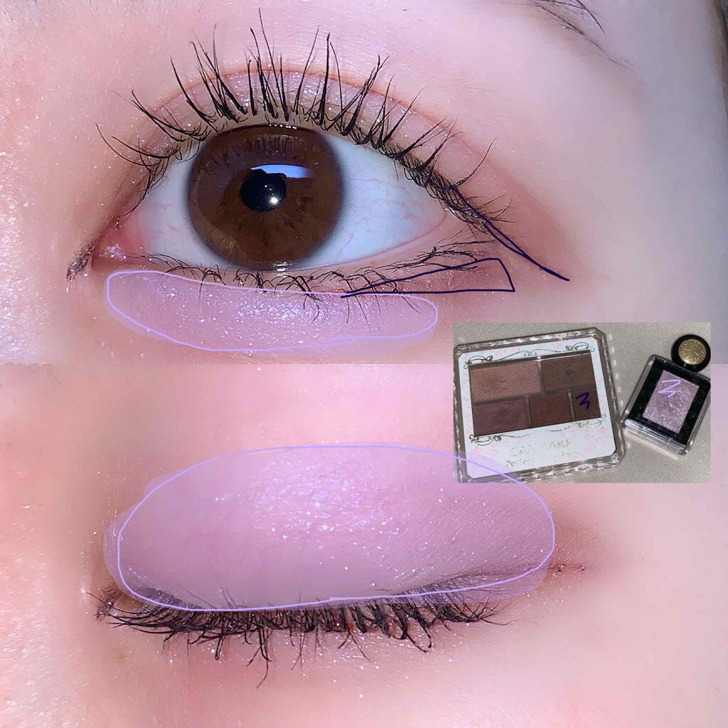 パーフェクトマルチアイズ/キャンメイク/アイシャドウパレットを使ったクチコミ(3枚目)