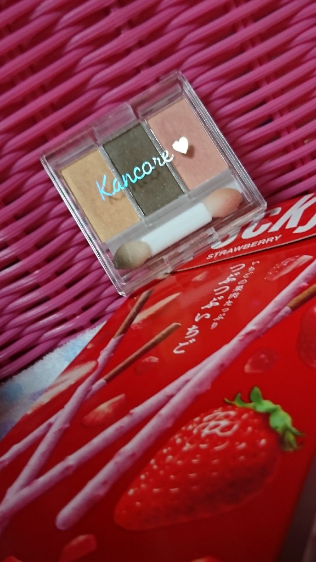 カンコレアイシャドウ/DAISO/アイシャドウパレットを使ったクチコミ（1枚目）